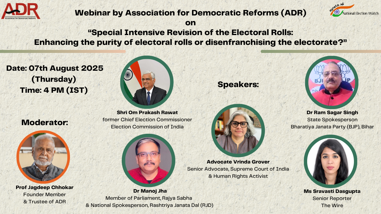 Webinar by ADR on "Special Intensive Revision of the Electoral Rolls"