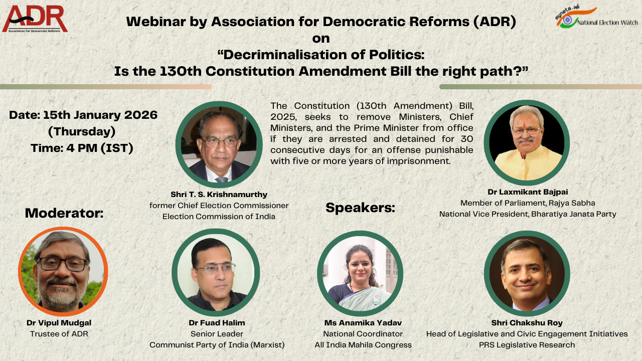 130th Constitution Amendment Bill